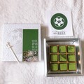 9個入りの生チョコレート