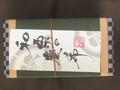 落ち着いた中に華やかさも感じます