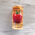 贅沢なトマトジュース