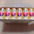 箱も開封しやすい