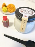 ころんとした形のビン