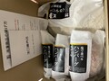 届きました！