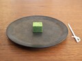 一粒の満足度が大きいです