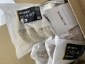 開封後の中身