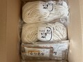 茹でるのが楽しみです。