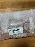 こういった包装は有難い。