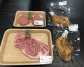 見た目からほとばしる高級感