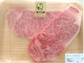 サイズ大きく脂もおいしそう