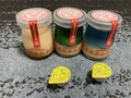 見た目がとっても綺麗！