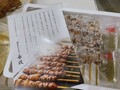 梱包も綺麗でテンション上がる