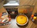 おかもちに入って到着