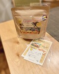 可愛いパッケージ