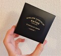 一つ一つ箱に入っています