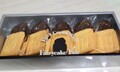 ギフトにも自分用にもぴったり！