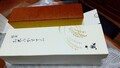 上品でお米のこだわりを感じる箱