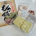 もつ鍋セット