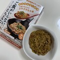 身体にいいのに美味しすぎる