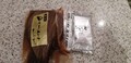 商品と自家製タレです。