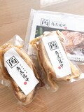 しっかりと包装されています
