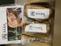丁寧に冷凍されて届きます