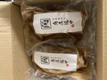 結構インパクトありました