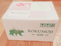 外箱もかわいい