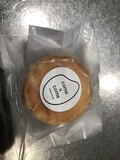 一つ手に取って。