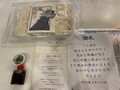 分かりやすい説明！