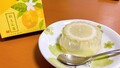 レモンがとても爽やか