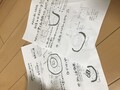 お料理のいただき方が記載されていました！