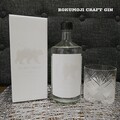 わかる人に飲んでほしい大人の味わい
