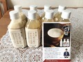 たくさんのもち麦入りです