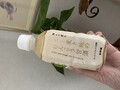 シンプルなパッケージ