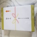 まさにギフトという丁寧な梱包