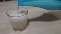 グイグイいけます。要注意。