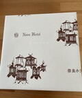 外装も正統派