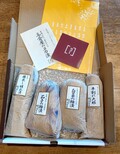 高級感溢れるパッケージ