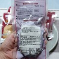 市販品と比較して、シンプルな材料。