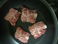 素晴らしい肉のバランス