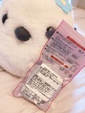 原材料に感動✨
