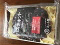 説明書がわかりやすい