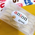 しっかりした餃子が15粒入り