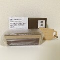 メッセージカードも付き、すごくご丁寧です