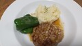 上手に焼けました