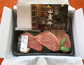 3種とも肉厚できれいな刺しで新鮮！
