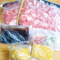 豪華で盛りだくさんなパッケージ！