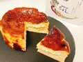 ギュッと詰まった濃厚クリーミー