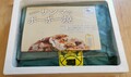 丁寧な梱包で届きました！