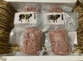 とっても丁寧な包装です！