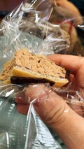 中にぎっしりチョコクリーム！